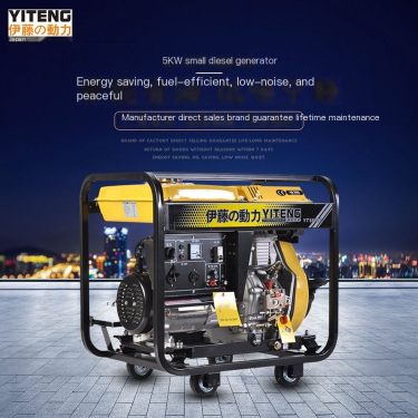 5kW electric starting diesel generator portable power generation equipment outdoor backup power supply Ito Power