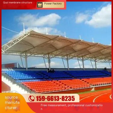 Quyi Manufacturer Constructes Stadium Membrane Structure Stand, School Football Field Tensioning Film Sunshade
