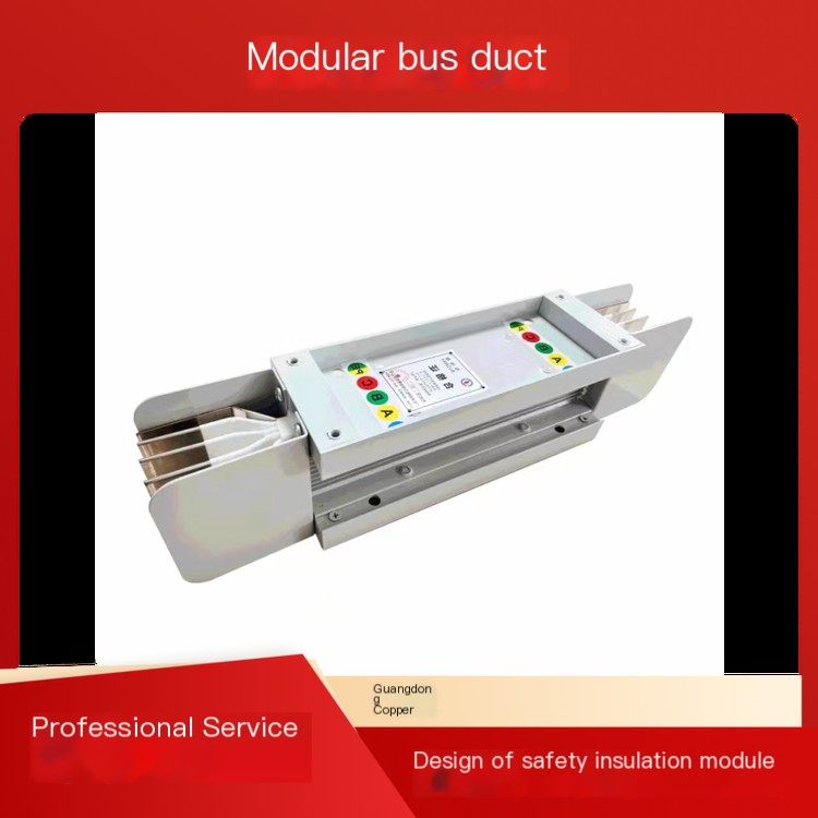 Guangdong Copper Insulation Protection Modular Busway Adapts to Multi scenario Shopping Mall Circuit Upgrades