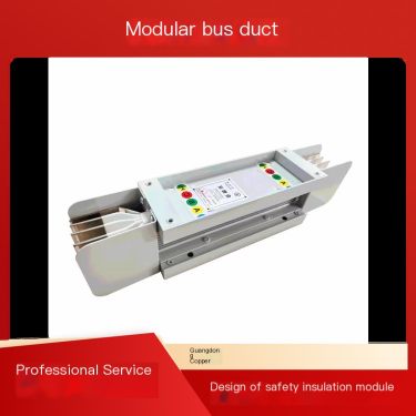 Guangdong Copper Insulation Protection Modular Busway Adapts to Multi scenario Shopping Mall Circuit Upgrades