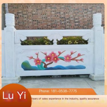 Lu Yi carved relief cement imitation stone guardrail, plum, orchid, bamboo, chrysanthemum imitation marble guardrail with long s