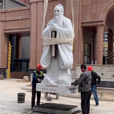 Santai Granite Stone Carving Confucius Statue, Ancient Modern Campus Figure Carving Realistic Origin Factory