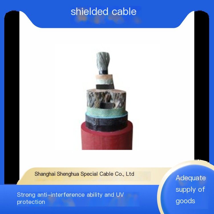 High voltage transmission shielded cable model with strong anti-interference and UV resistance
