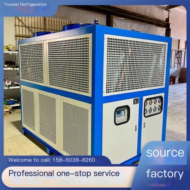 Youwei Cold Air Box Chiller Cold Air Chiller -30 ° C Low Temperature Refrigerator