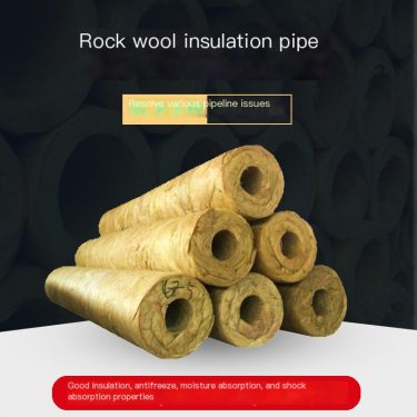 Sound reduction, noise reduction, anti pressure strong aluminum foil rock wool pipe manufacturer processing customized He Gao