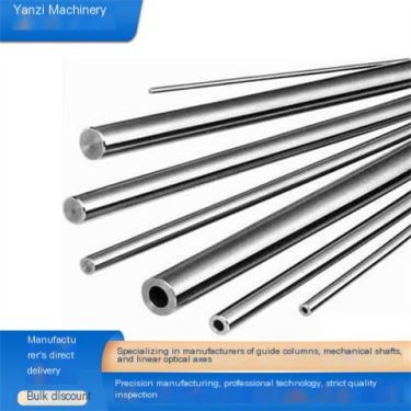 Yanzi Mechanical Shaft Engineering Spare Stainless Steel Mechanical Coupling Transmission Shaft with Low Noise and Friction