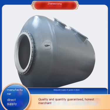 Sulfuric acid and hydrochloric acid liquid storage tank, dilute sulfuric acid storage tank can provide installation and material