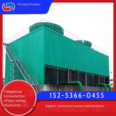 Shengbao Heat Transfer Fiberglass Cooling Tower 500 ton Open Counterflow Cooling Water Tower Square Crossflow Cooling Water Towe