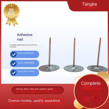 Tengke Adhesive Nails are environmentally friendly, rust resistant, wear-resistant, thickened and distributed nationwide