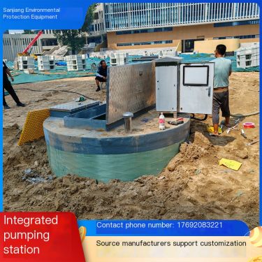 Intelligent integration improves pump station, school municipal drainage stability, strong resistance to acid and alkali corrosi