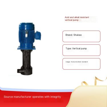 Selection of acid and alkali resistant vertical pump SP series with stable and reliable performance and quality assurance