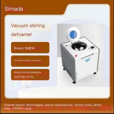 SMIDA Epoxy Resin Adhesive Mixing and Defoamer Fully Automatic Planetary Mixing Efficient and Uniform