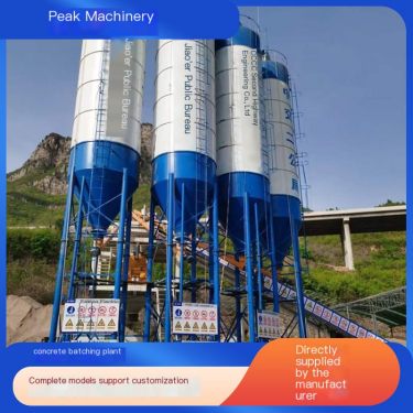 HZS150 mixing plant dual discharge method supports customized spot quick delivery peak machinery