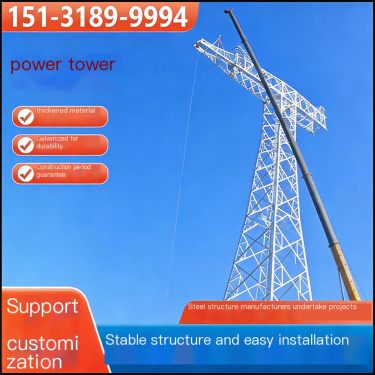 Changtong Power Tower provides design and installation warranty for high-voltage transmission line towers for 50 years