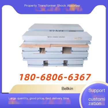 Property Transformer Shock Absorber, Power Equipment Matrix Shock Absorber Specification Complete National Processing Customizat