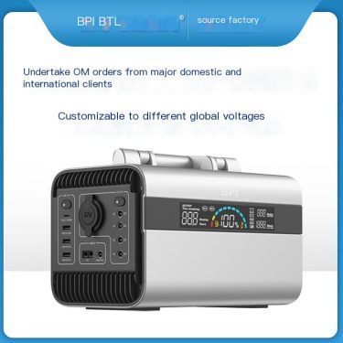 300W portable outdoor power supply, e-commerce mobile energy storage power supply, outdoor camping outdoor barbecue power supply