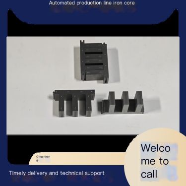 Chuanheng Electromechanical Automation Production Line Iron Core Linear Motor Drive Smooth Thrust Industry 4.0 Intelligent Manuf