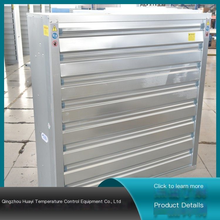 Industrial negative pressure fan with strong practicality and excellent materials used in the cooling equipment workshop