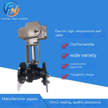 Funi Fluid F Electric High Temperature Ball Valve Flange Cast Steel Stainless Steel Performance Good Safety and Stability