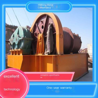 Landscape Dam Screw Gate Sewage Treatment Minhong Water Conservancy Machinery