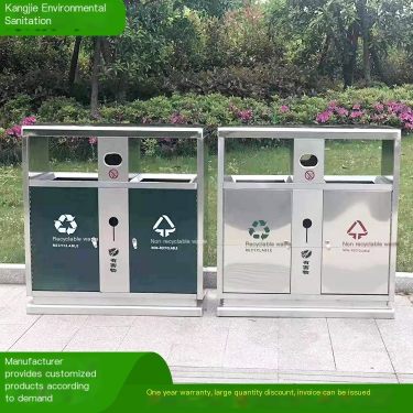 Kangjie Customized Galvanized Spray Plastic Fruit Peel Box Environmental Protection Durable Garbage Sorting Box Manufacturer
