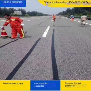 Fangshuo origin source spot road sand surface adhesive tape road crack repair
