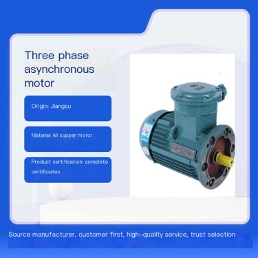 Kenda YBX3 Explosion proof Three phase Asynchronous Motor High efficiency and Energy saving National Standard Quality