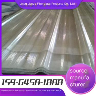 Rainshed fiberglass tile with good aging resistance, corrosion resistance, thermal insulation effect, customized production
