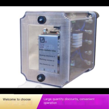 DZK-100 series fast intermediate relay power system secondary circuit control