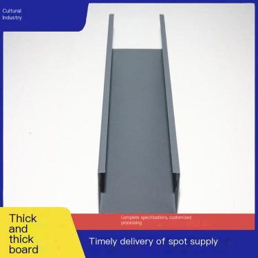 Easy to transport, spray coated flame-retardant wire trunking in stock, with strong and anti-corrosion properties