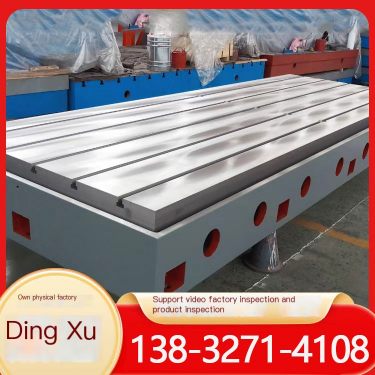 Test Platform Cast Iron Test Flat Cast Iron Platform
