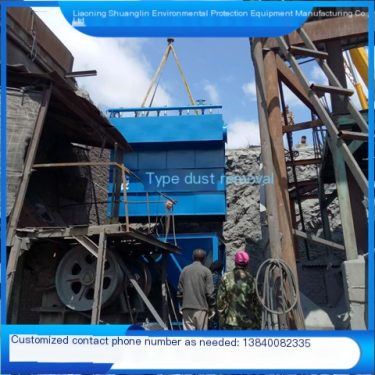 Customized dust collector, mine dust removal device, factory dust removal, desulfurization and dust removal equipment manufactur