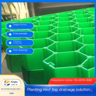 Xingke Parking Lot Special Grass Grid Flexible Combination Supports Customized Selected Goods