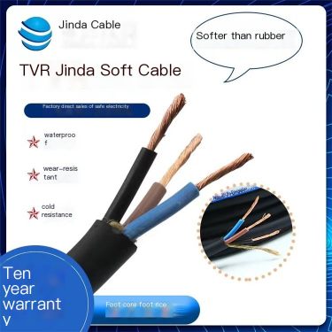 Jinda Cable Elastic Insulation Wire Sheath Soft Cable Oxygen free Copper Waterproof, Wear resistant and Cold resistant