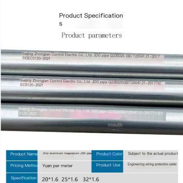 China Construction Control High Zinc Coating New National Standard 12.5 μ Galvanized JDG Wire Pipe 20 25 32 Wire Pipe in Large S