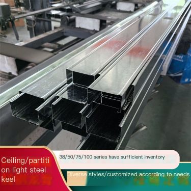 Mengzhai brand partition wall with high hardness and no deformation customized according to needs