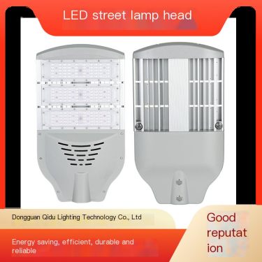Aluminum profile module LED street lamp head for urban road lighting, energy-saving and durable