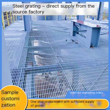 Steel grating platform anti slip tread plate stainless steel grating plate hot-dip galvanized steel grating