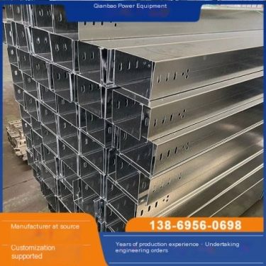Steel trough galvanized bridge used to protect power lines with good adhesion and beautiful appearance