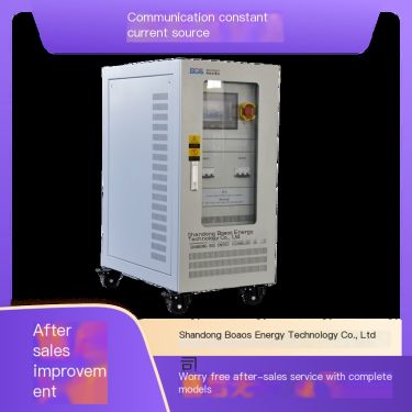 Communication constant current source HTL series broadband spectrum high-precision, safe, stable, energy-saving and environmenta