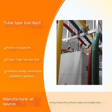 Zhongdexin Tube Busway High quality Material, Good craftsmanship, Professional service more reliable