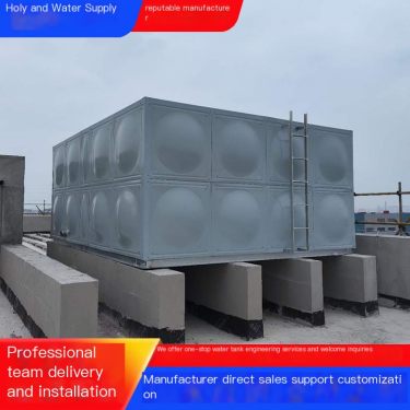Shenghe Water Supply Stainless Steel Prefabricated Water Tank can be flexibly assembled on site to reduce self weight and load