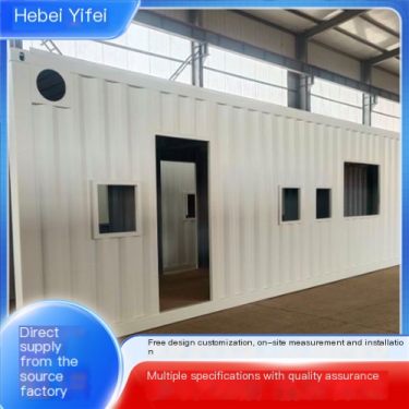 Yifei Photovoltaic Secondary Equipment Prefabricated Cabin with High Protection Level Adapts to Extreme Environments