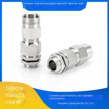 Zoguan brand takeover explosion-proof stuffing box steel pipe wiring armored cable gland explosion-proof 304 stainless steel