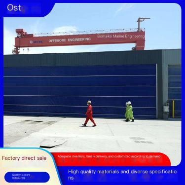 Oust Door Industry's double-layer flexible gate has adjustable lifting speed and supports customized fast doors