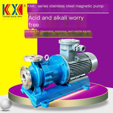 Stainless steel magnetic drive pump, methanol delivery pump, sodium hydroxide discharge pump, high temperature explosion-proof a