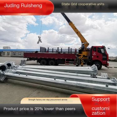 Customization of 10KV power steel poles with internal and external anti-corrosion hot-dip galvanized steel wire poles and high-v