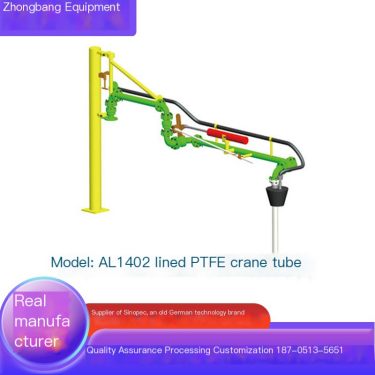 Zhongbang Land Fluid Loading and Unloading Arm Edible Oil Crane Tube with Rotating Joint for Flexible Automation Operation