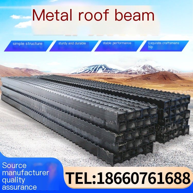 Strong and durable bearing capacity for production of metal roof beam mine support and timely delivery
