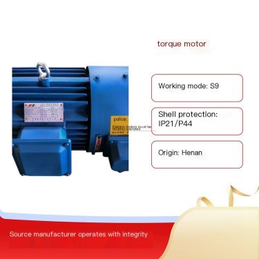 YLJ torque motor mechanical characteristics, soft speed regulation, wide applicability in multiple fields